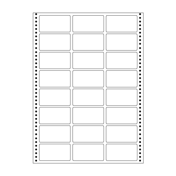 computer labels in continuous form 2.09' x 1.12' 53.3mmx28.5mm